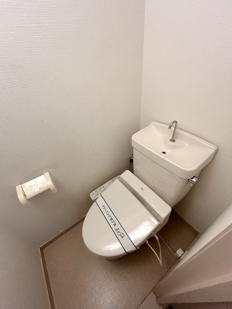 トイレ　トイレ