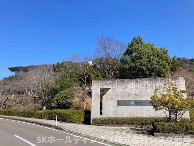 その他　福井県立大 小浜キャンパスまで1400m