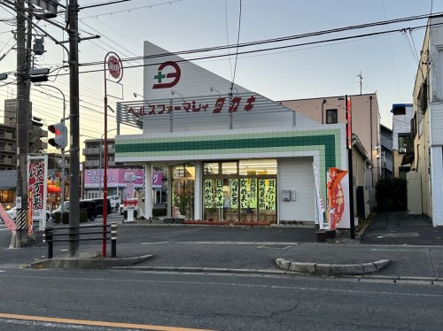 ドラックストア　ヘルスファーマシィタカキ大林店（ドラッグストア）まで338m