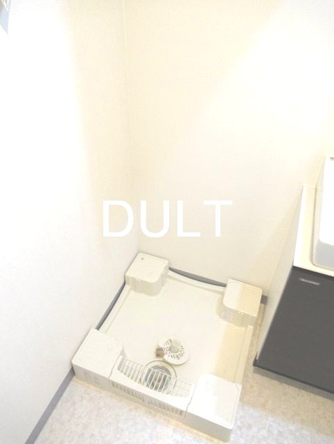 その他設備　室内洗濯機置き場です。