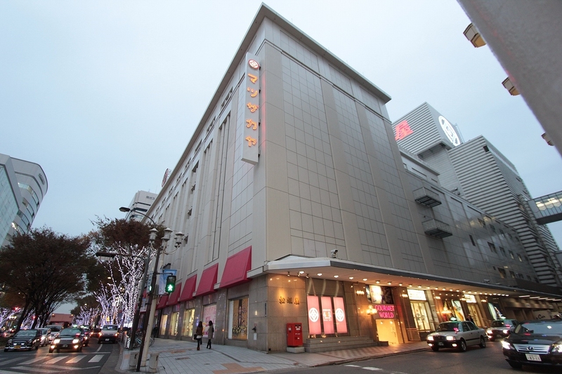 ショッピングセンター　松坂屋名古屋店（ショッピングセンター）まで464m