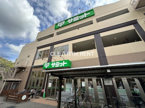 スーパー　サミットストア 王子桜田通り店（スーパー）まで765m