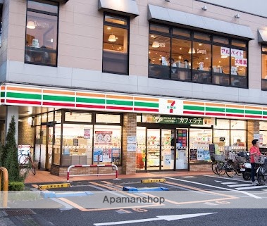 コンビニ　セブン－イレブン大田区大森中１丁目店（コンビニ）まで145m