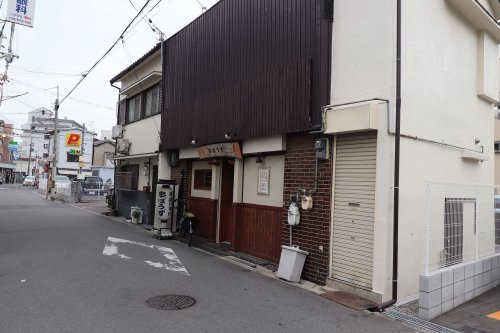 飲食店　串ぼうず　徳庵（飲食店）まで365m