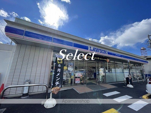 コンビニ　ローソン磯子丸山一丁目店（コンビニ）まで544m