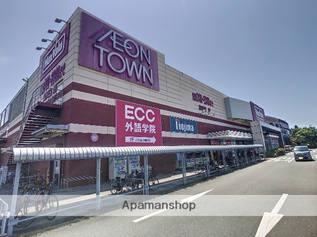 スーパー　イオン富士南ショッピングセンター（スーパー）まで163m