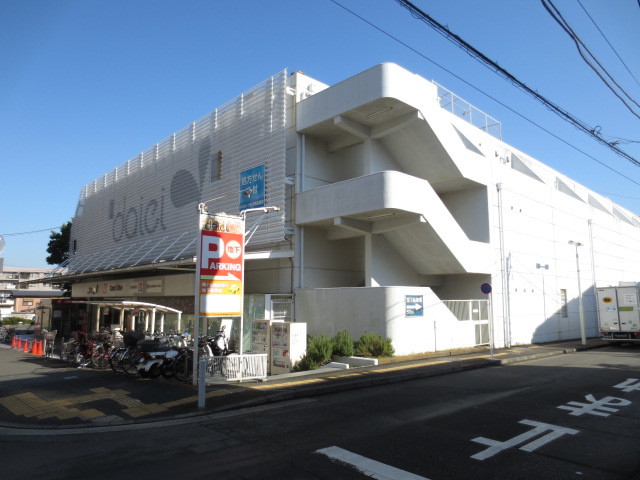 スーパー　ダイエー十日市場店（スーパー）まで516m