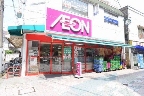 スーパー　まいばすけっと 南阿佐ヶ谷すずらん通り店（スーパー）まで379m