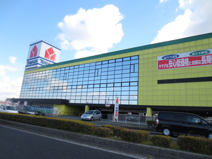 ホームセンター　ヤマダ電機貝塚店（ホームセンター）まで700m