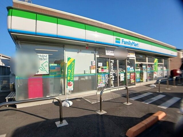 コンビニ　ファミリーマート（コンビニ）まで612m