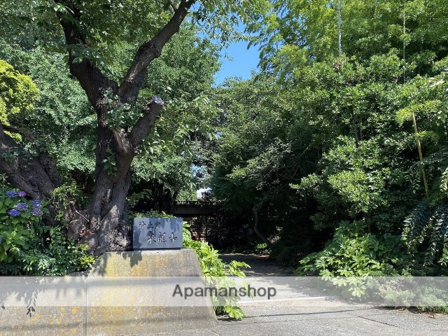 その他　泉竜寺（その他）まで555m