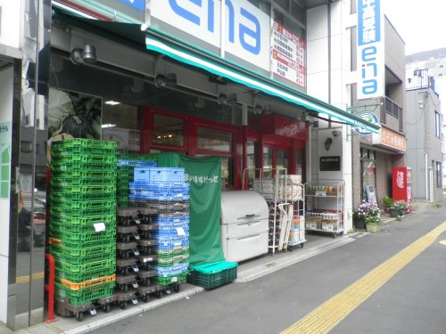 スーパー　まいばすけっと 台東下谷3丁目店（スーパー）まで524m