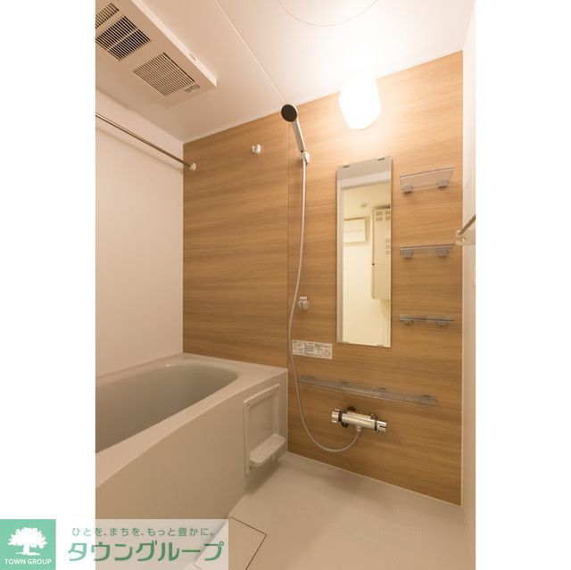 バス・シャワールーム