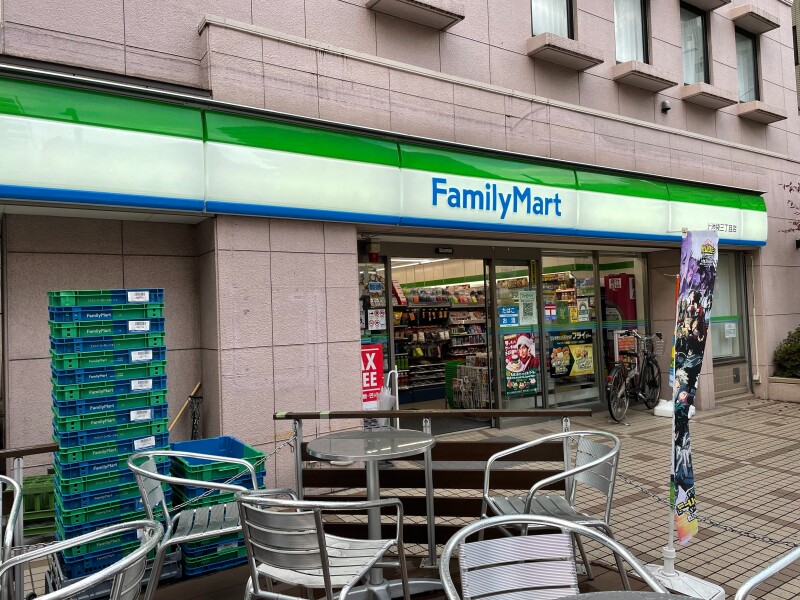 コンビニ　ファミリーマート上池袋三丁目店（コンビニ）まで469m