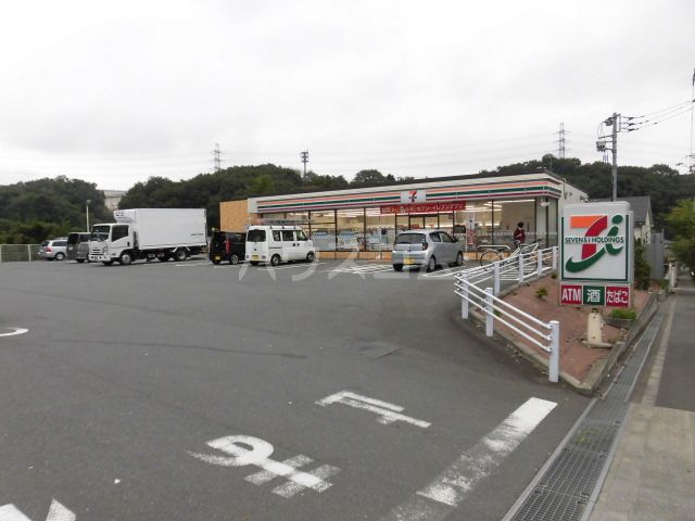 コンビニ　セブン-イレブン 八王子谷野町店（コンビニ）まで1844m
