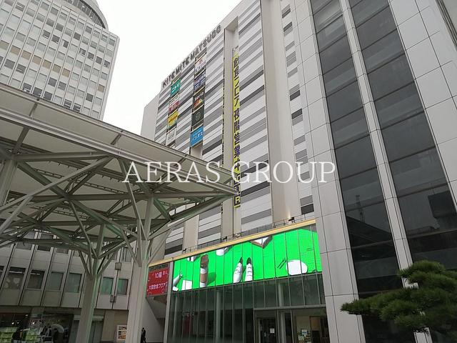 ショッピングセンター　キテミテマツド（ショッピングセンター）まで498m