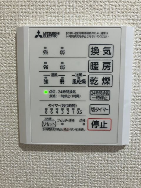 ＪＲ東海道本線 静岡駅 バス乗車時間：16分 最寄りバス停で下車 徒歩5分 3階建 築1年のその他写真