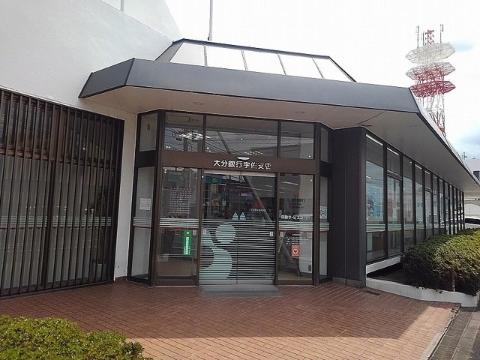 その他　大分銀行宇佐支店（その他）まで800m