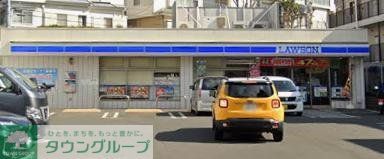 コンビニ　ローソン青葉さつきが丘店（コンビニ）まで570m