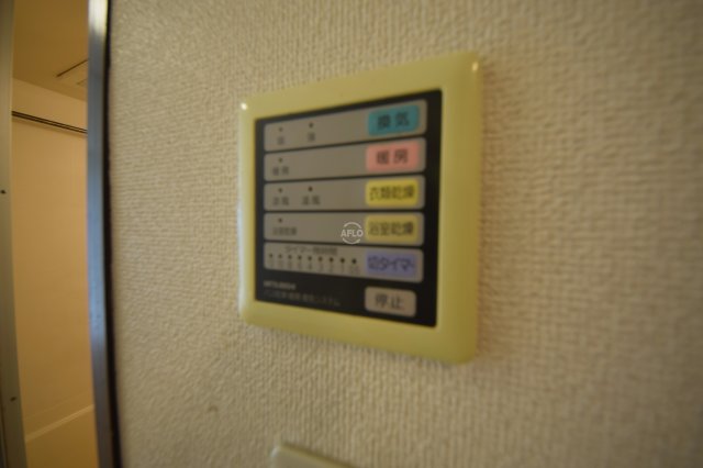 その他設備　井上ビル　浴室暖房乾燥機