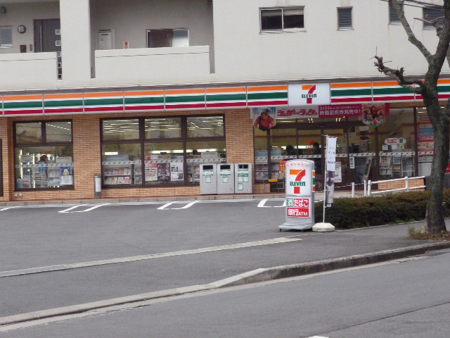 コンビニ　セブンイレブン長崎宝栄町店（コンビニ）まで441m