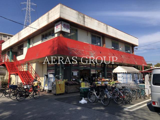 スーパー　スーパーチェーンカワグチこてはし南店（スーパー）まで732m