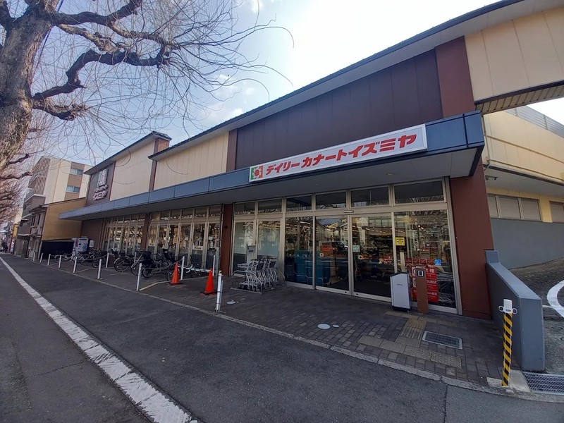 スーパー　イズミヤ千本北大路店（スーパー）まで413m