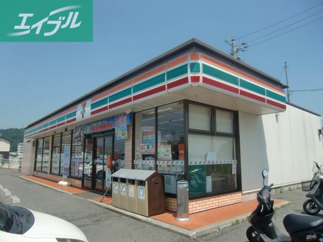 コンビニ　セブンイレブン倉敷美和1丁目店（コンビニ）まで520m