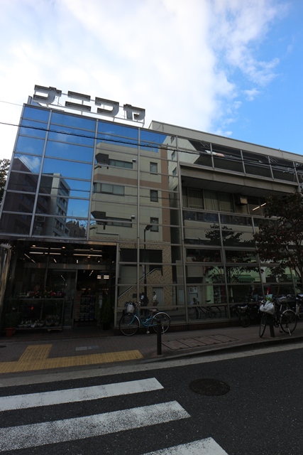 スーパー　ナニワヤ（スーパー）まで192m