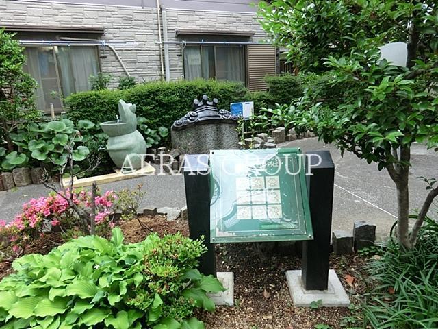 公園　カエルひろば公園（公園）まで139m