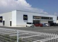 ショッピングセンター　ジーユー浜松可美店（ショッピングセンター）まで1146m