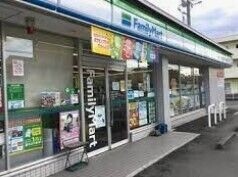 コンビニ　ファミリーマート浜松小沢渡店（コンビニ）まで477m