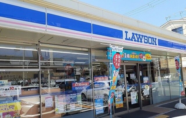 コンビニ　ローソン様（コンビニ）まで400m