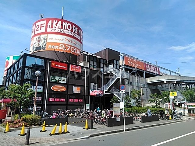 ショッピングセンター　アトリウム南摂津（ショッピングセンター）まで942m