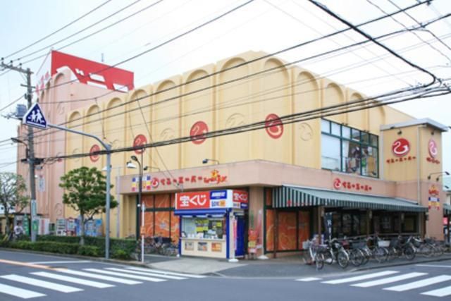 スーパー　ベニースーパー佐野店（スーパー）まで184m