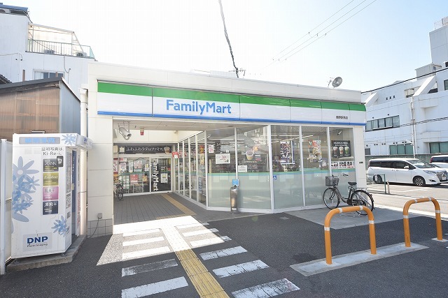 コンビニ　ファミリーマート　鴫野駅南（コンビニ）まで555m