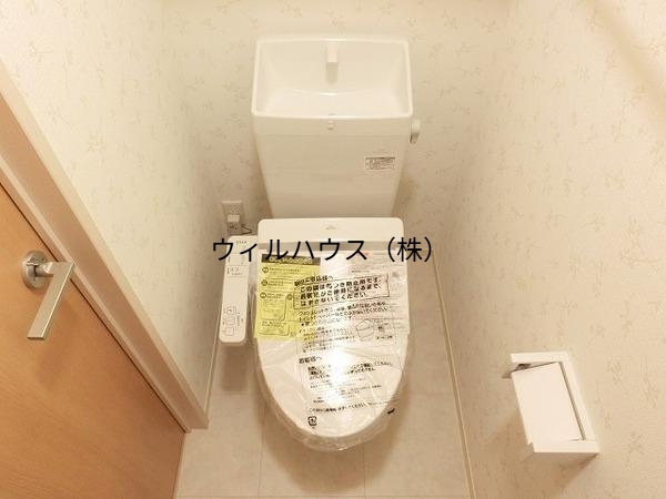 トイレ　ウォシュレット！