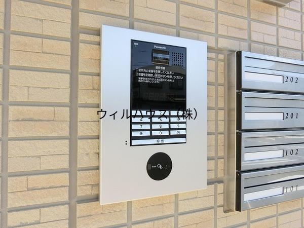 セキュリティ　オートロック！