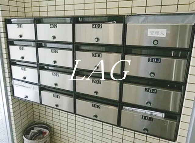 その他共有部分　集合ポストです。