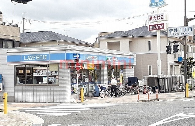 コンビニ　ローソン（コンビニ）まで1100m