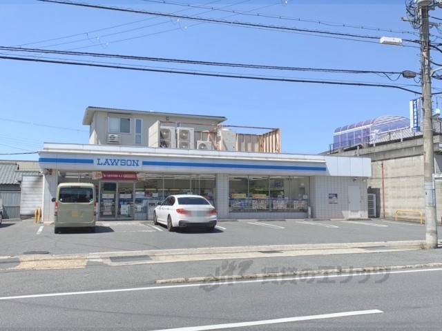 コンビニ　ローソン奈良西九条町二丁目店（コンビニ）まで750m
