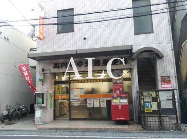 郵便局　高円寺中央通郵便局（郵便局）まで261m