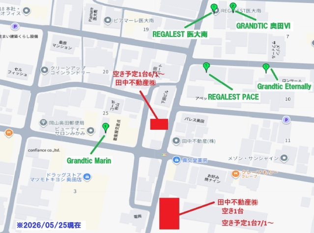 ショッピングセンター　ザ・ビッグ奥田南店（ショッピングセンター）まで697m