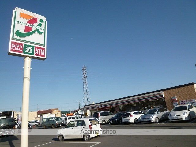 コンビニ　セブンイレブン（コンビニ）まで750m