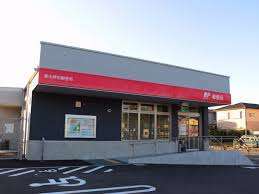 郵便局　清水押切郵便局（郵便局）まで972m