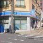 コンビニ　ローソン兵庫中道通一丁目店（コンビニ）まで97m