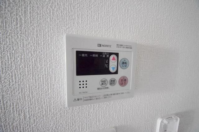 その他設備　給湯