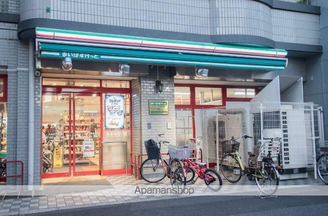 スーパー　まいばすけっと八広６丁目店（スーパー）まで400m