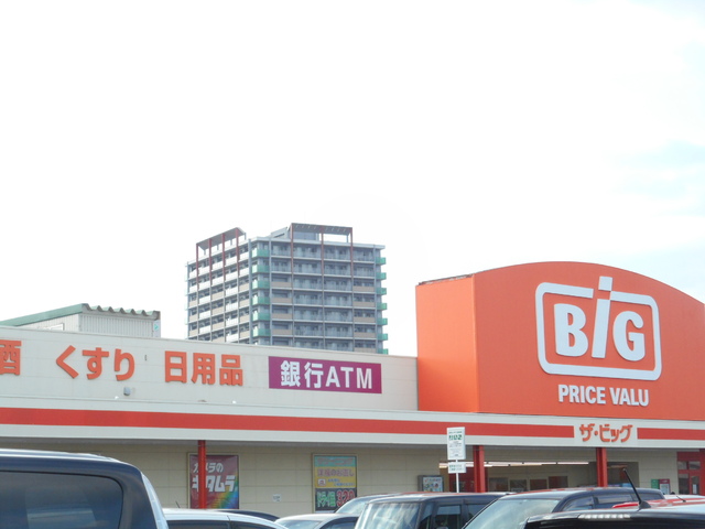 ショッピングセンター　イオンタウン郡山（ショッピングセンター）まで520m