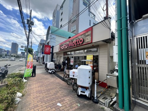 飲食店　ほっともっと 大今里南店（飲食店）まで670m